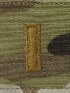 supplies-identification-uniform-patches-usgi-army-chest-rank-patches-w-velcro-officer-ocp-1_9fb5dda3-627b-46c1-81ca-ba9bd58175b1_1800x1800